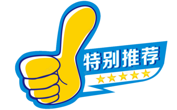 儿童打篮球规则有哪些种类_儿童篮球有几个型号_儿童篮球的大小规格